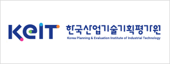 한국산업기술기획평가원